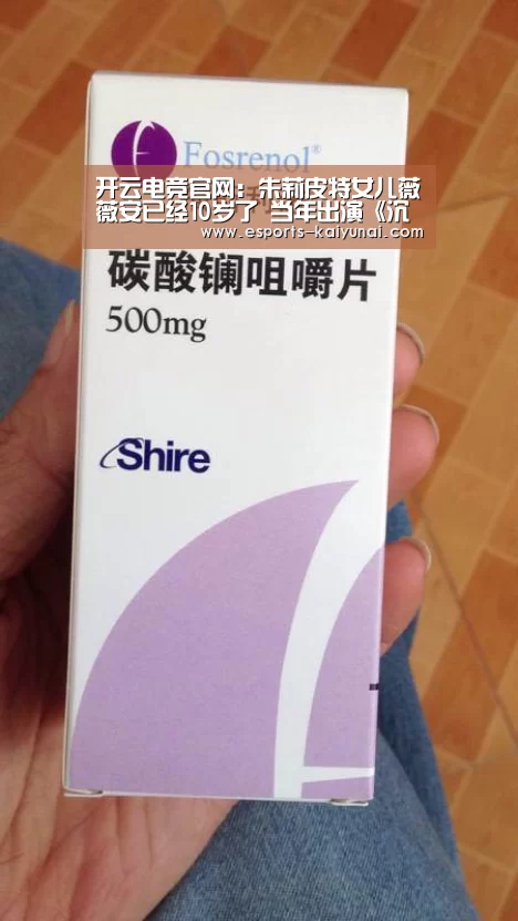  开云电竞官网