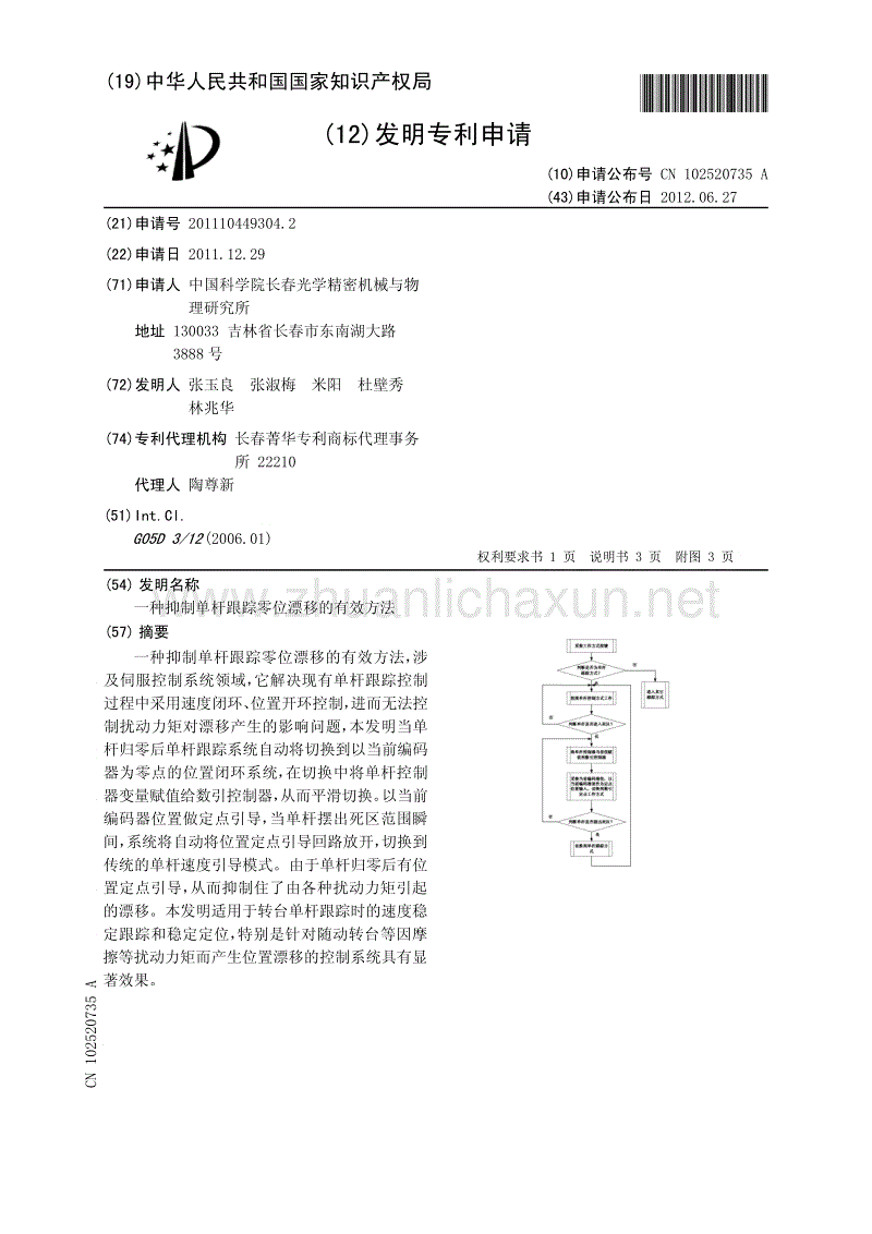  开云电竞官网