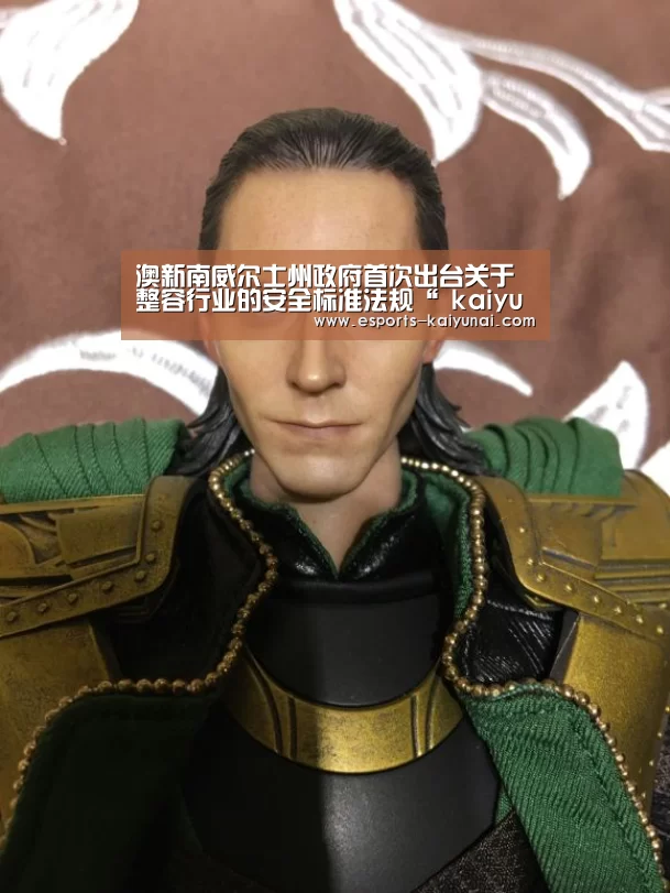 开云电竞