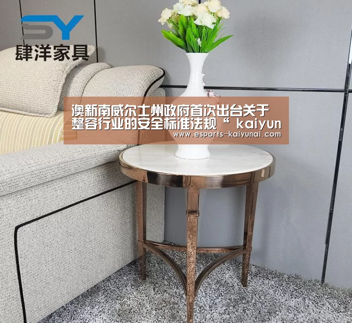  开云电竞官网